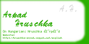 arpad hruschka business card